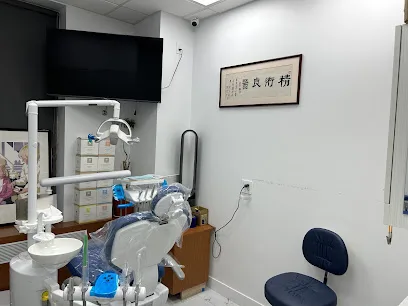 Centre Dental-中央牙科-曼哈顿 华人 牙科 牙医 根管治疗 牙医诊所 洗牙 牙齿矫正 植牙 拔牙 种植牙 种牙 医师 医生 诊所 矫正牙齿 推荐