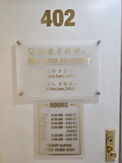 Dr. Nai Yan Lam