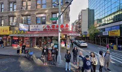 East Broadway Dental Center
